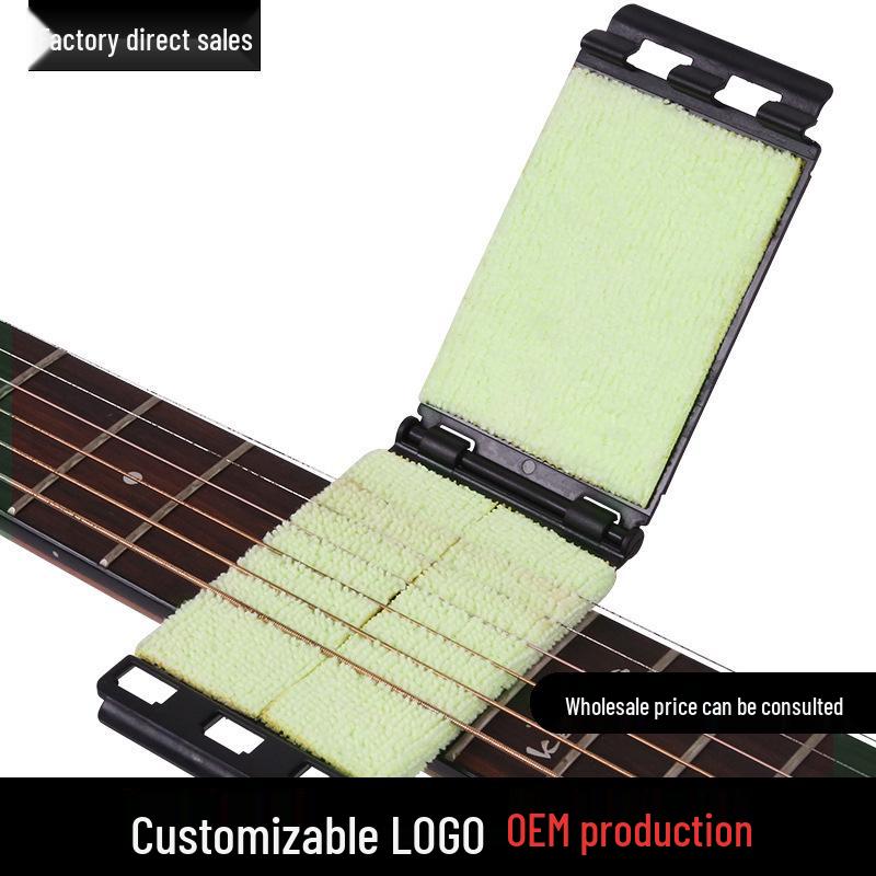 

Guitar String Cleaning Cloth and Fingerboard Care Accessory