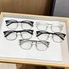 New Fashionable Box Handsome Eyebrow Glasses Plain Half Frame Slimming Glasses Anti Blue Light Glasses