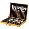 24-Piece Titanium Gold Stainless Steel Cutlery Set with Western Steak Knife, Fork, Spoon, and Laser Logo - Gift Pack.