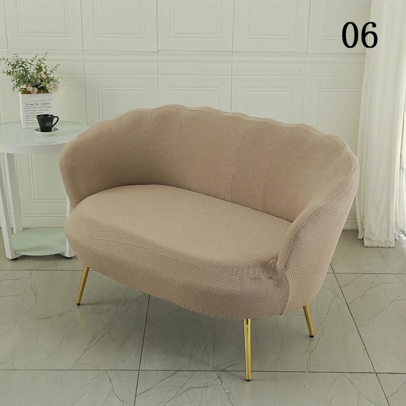 Copridivano Estensibile a 2 Posti Copri Divano Elastico Universale Antiscivolo Decorazione Soggiorno Camera da Letto Lavabile Protezione Mobili