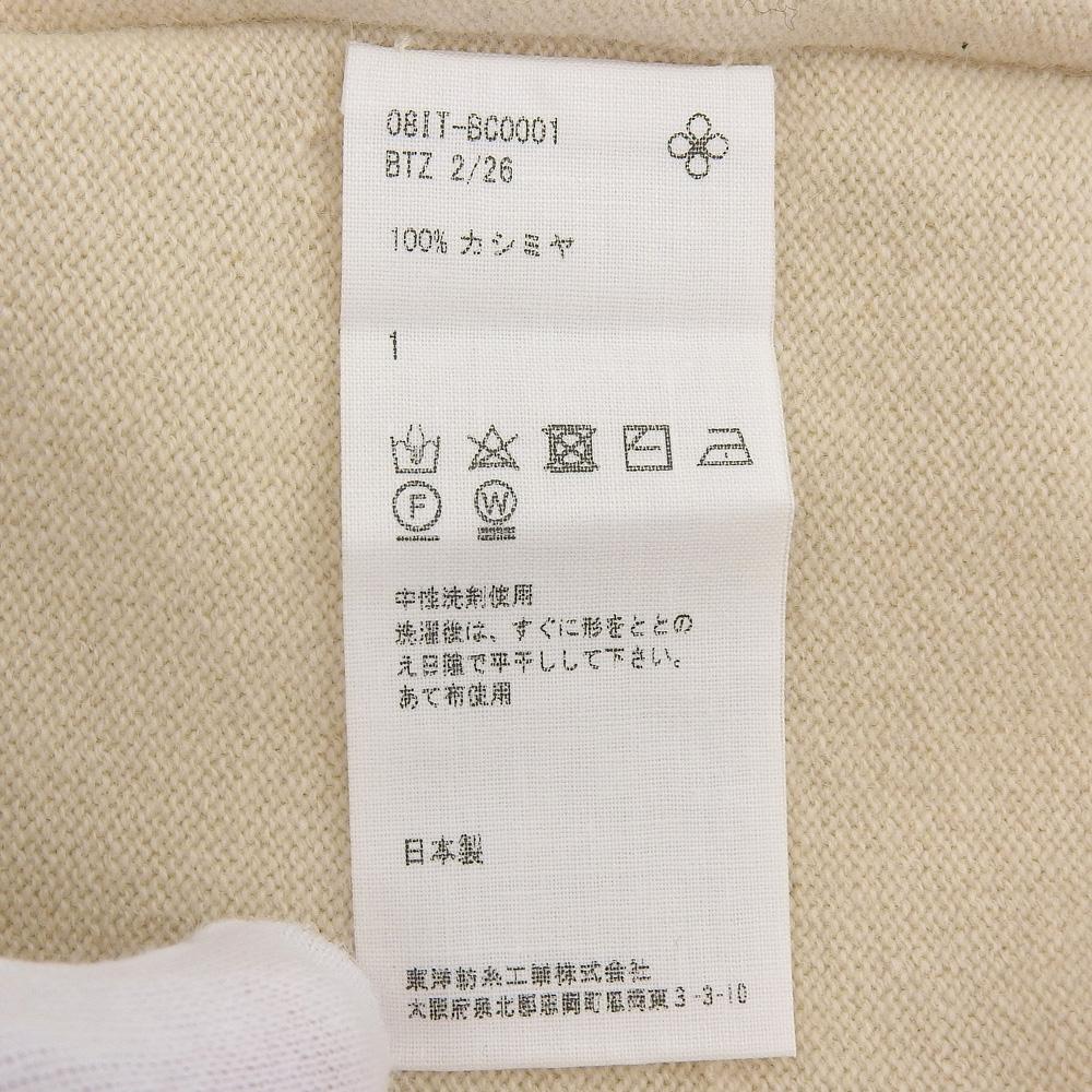 TOYOBOSHI Cashmere100 Women's V-Neck Knit Top, Light Beige, 1 (Product Code: 08IT-BC0001) Tops 1 Light beigeUsed