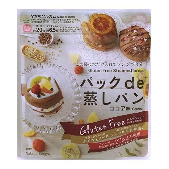 Nakano Sangyo Cocoa Steamed Bread in 3 Minutes in the Microwave Gluten Free Allergy Free Pack de Steamed Bread Cocoa Flavor 80g x 4 Bags
