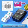 Jk58 Self-Adhesive Label Printer