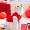 New Year's cat clothes, festive Chinese New Year, auspicious New Year greetings, warm cats, kittens, puppies, dogs, two-legged clothes, pet clothing