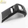 Lynk&Co 01 Rear Air Outlet Decorative Frame & Anti-Kick Pad Sequin Accessories