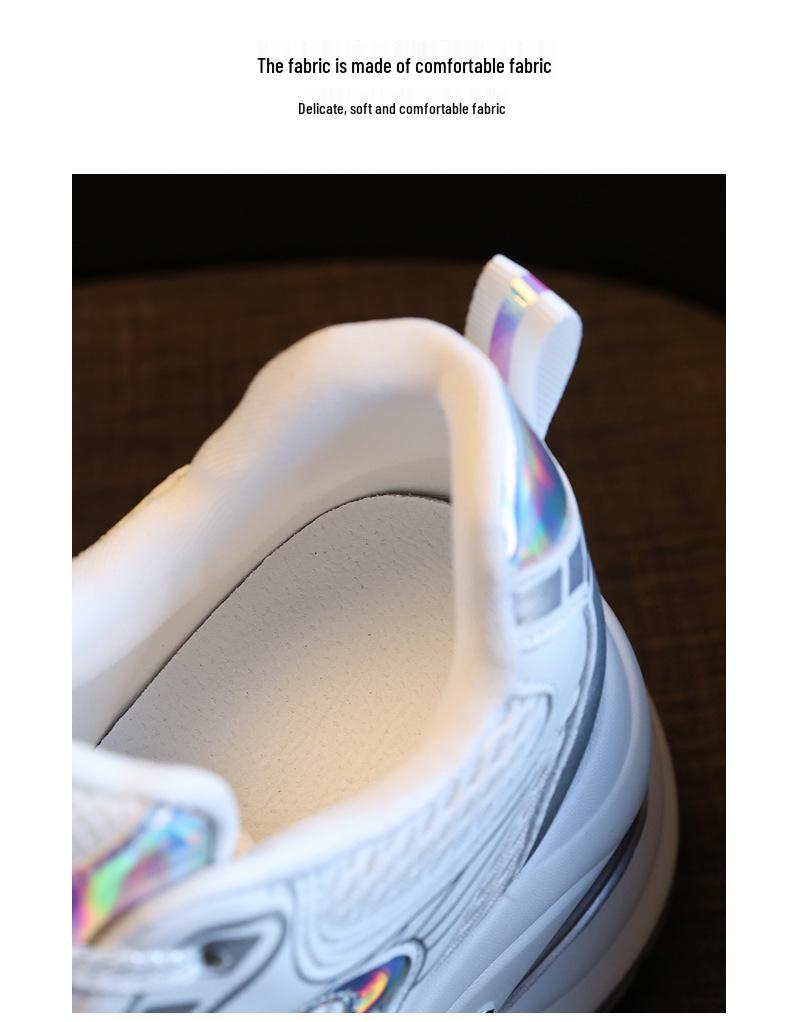 HC3559-2 Women's Petite Hidden Heel Dad Sneakers - Spring 2025 Collection