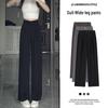 High-Waisted Black Wide-Leg Pants for Women - Elegant Spring/Autumn Slimming Suit Trousers