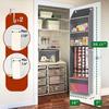 2025+ Over Door Wrapping Paper Organizer Storage with 3 Removable Drawers & Side Pockets - Dual Use Design with Elastic Straps