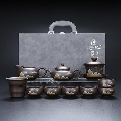 Zisha Yuanshan Kung Fu Tea Set, Light Luxury, High-End Zisha Pot, Special Pot For Making Tea, A Complete Set Of Tea Cups