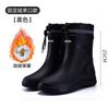 Fashion Rain Boots Waterproof Shoes Men's Tide Medium and Short Boots Wear Fleece Warm Non-slip Rain Shoes Women's Fishing Shoes Glue Shoes