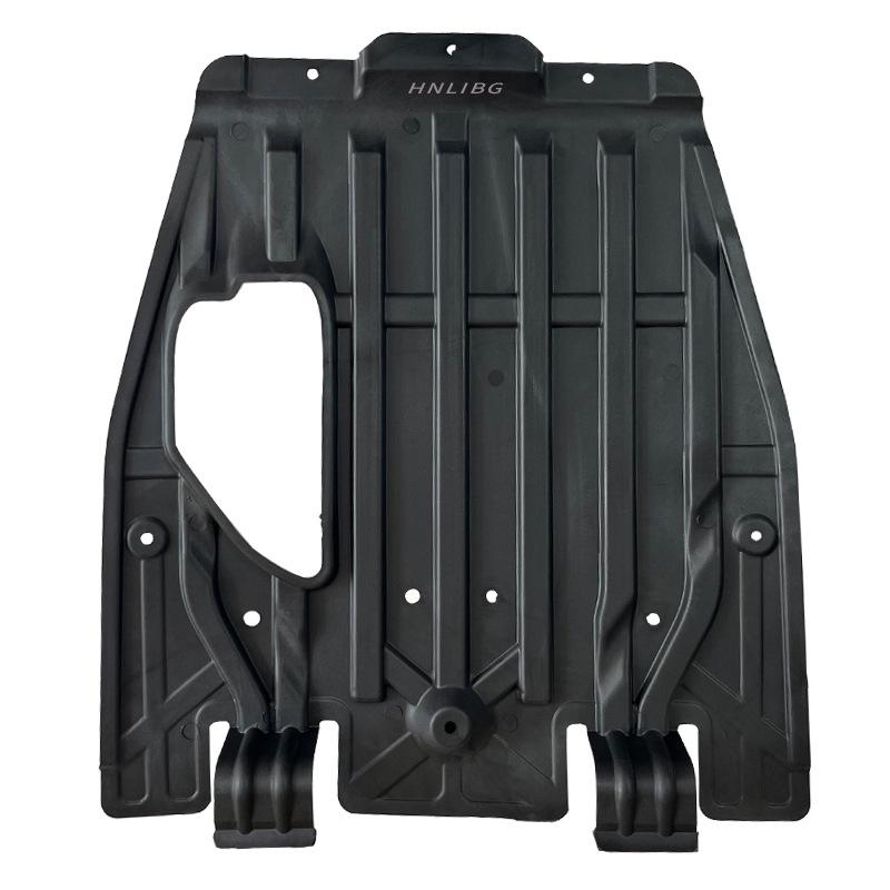 

Land Rover Range Rover 2002-2012 Executive Transmission Skid Plate KRN500130 65x56x8 cm, 1.2 kg