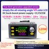 SK60/SK120/SK150 DC Buck Boost Converter CNC Adjustable Regulated Laboratory Power Supply Constant Voltage Current Module