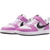 Nike Court Borough Low top Skateboard Shoes Pink White Kids' DV5457-136