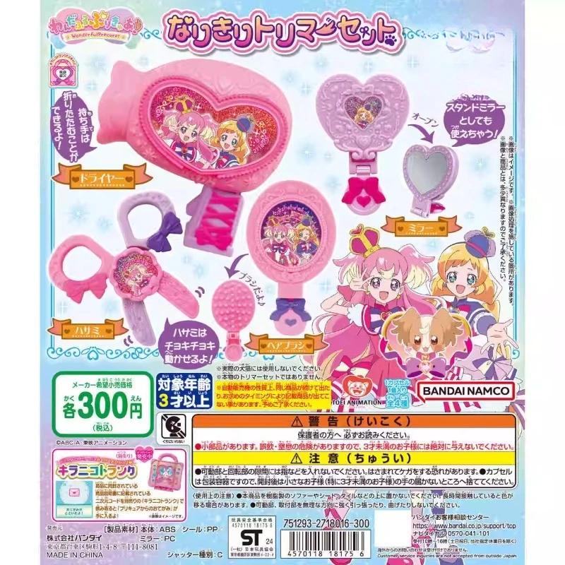 Аксесуари Трансформери Pretty Cure Іграшки Гашапон Повітродувка Ножиці Гребінець Аніме Мила Фігурка Модель Прикраси Іграшки