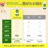 SMILE PET CLUB Natural Tea Tree Shampoo for 500ml of Dogs, (Set 2)