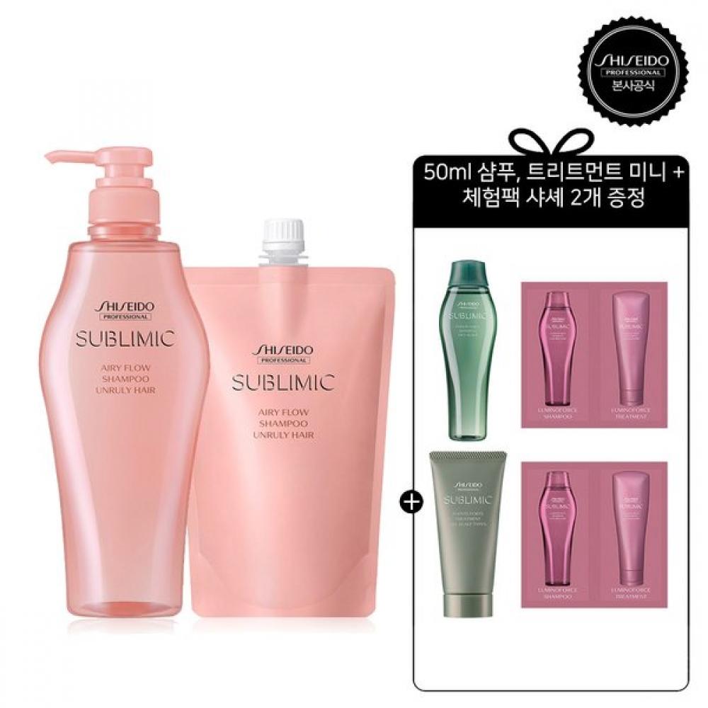 Shiseido Professional Airy Flow Shampoo 500ml + Refill 450ml [free Gift 5 Items] Single option