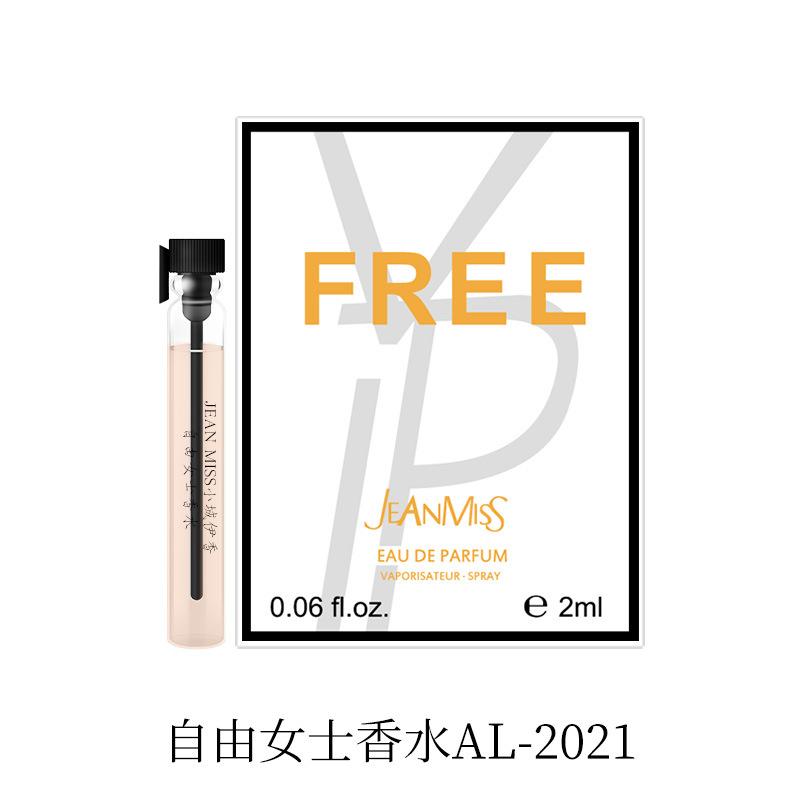 Próbka perfum damskich i męskich 2ml Trwałe perfumy damskie męskie