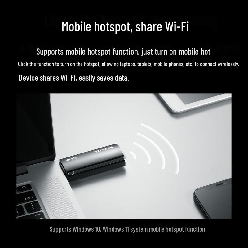 TP-LINK TL-7DN9200 Driver-Free USB Wi-Fi Adapter (CN version)