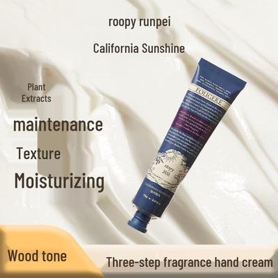 Runpei Poetic Series California Sunshine Hand Cream 75ml