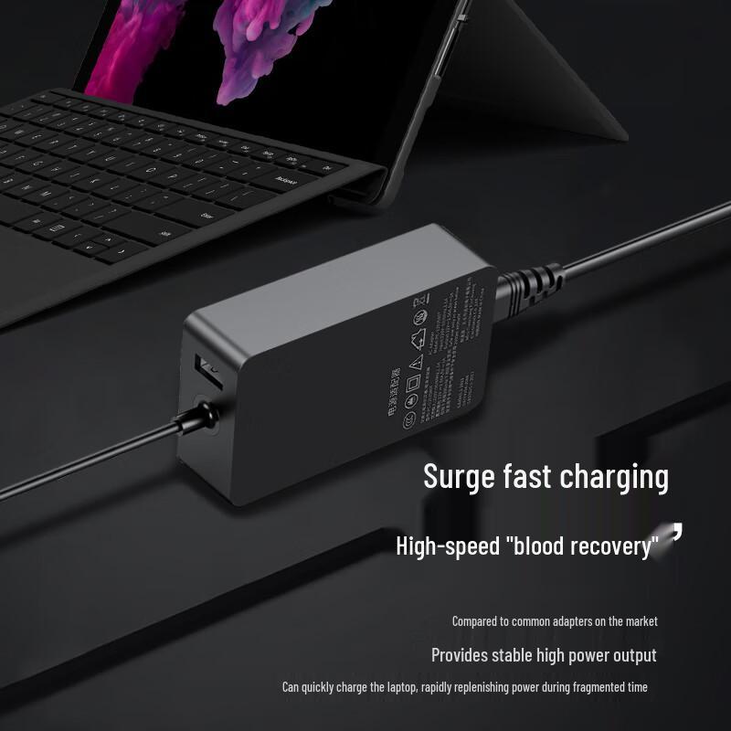 Microsoft Surface Laptop/Tablet Charger
