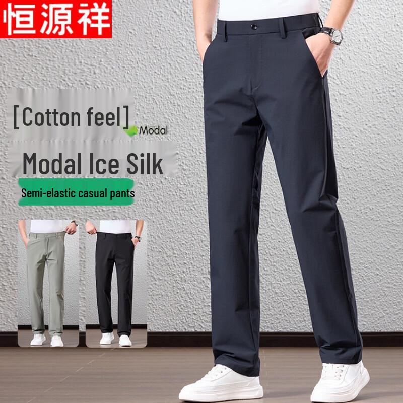 

Hengyuanxiang Men s Summer Casual Straight-Leg Pants 34
