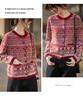 Women's Classic Fair Isle Wool Cardigan – Skin-Friendly, Warm, Versatile, and Retro, Perfect for Autumn and Winter