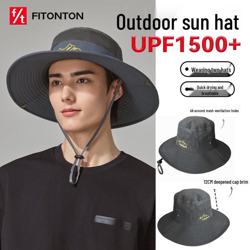 FitonTon Unisex Outdoor UV Protection Sun Hat Adjustable (56-60cm)