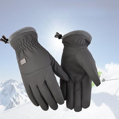 Warm Gloves for Men In Autumn and Winter Plus Velvet Thickened Outdoor Cycling Waterproof Cotton Windproof Cold Touch Screen Gloves