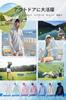 Rash Guard for UV Protection Sun Protection UV Cut Cooling Summer Long Summer Beach UV Stylish Dark Gray [Pawinpaw] Women/Men, Hoodie, [UPF50+ 98%,