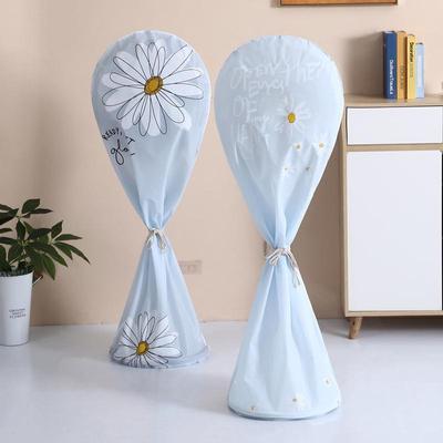 Full Coverage Dust Cover for Floor-Standing Electric Fan