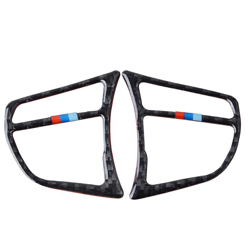 Carbon Fiber Car Steering Wheel Button Frame Cover Trim for BMW F30 F34 3 series