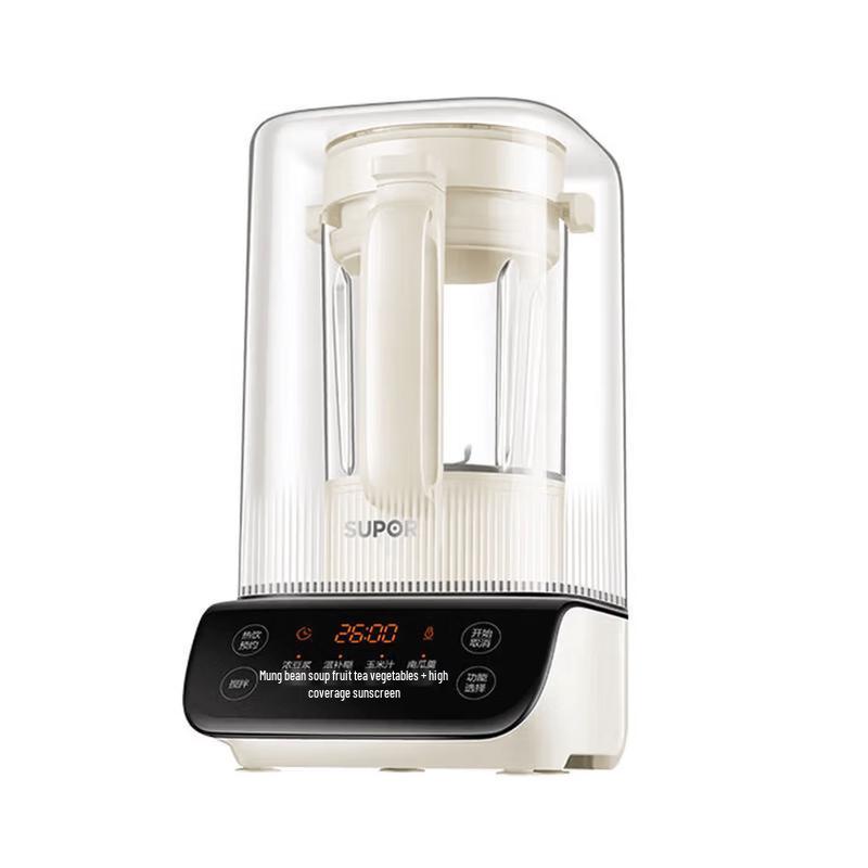 Supor Multi-functional Low Noise Blender