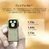 OLIGHT Oclip Ultra New for Compact LED Running 3 Light 530 IPX6 Ideal for Dog Outdoor and Pet Urine Detection Flashlight, 2025, Clip-on Light, Light,
