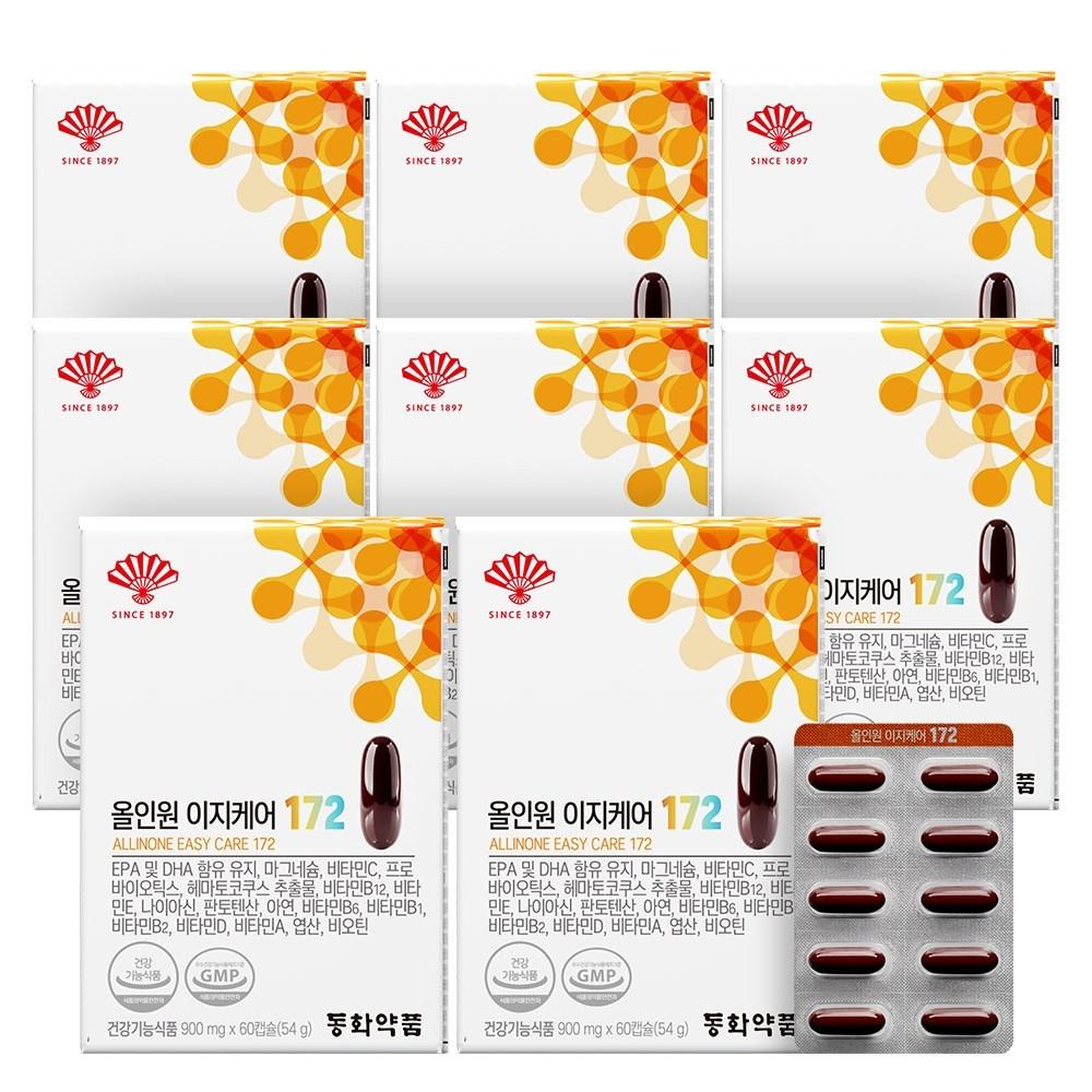Donghwa Pharmaceutical All-in-One Nutritional Supplement Easy Care 172 Probiotics Omega Magnesium Multivitamin | 8 pcs 60 Tablets