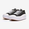 Chuck Taylor Sneakers All Star Move Black 570256C