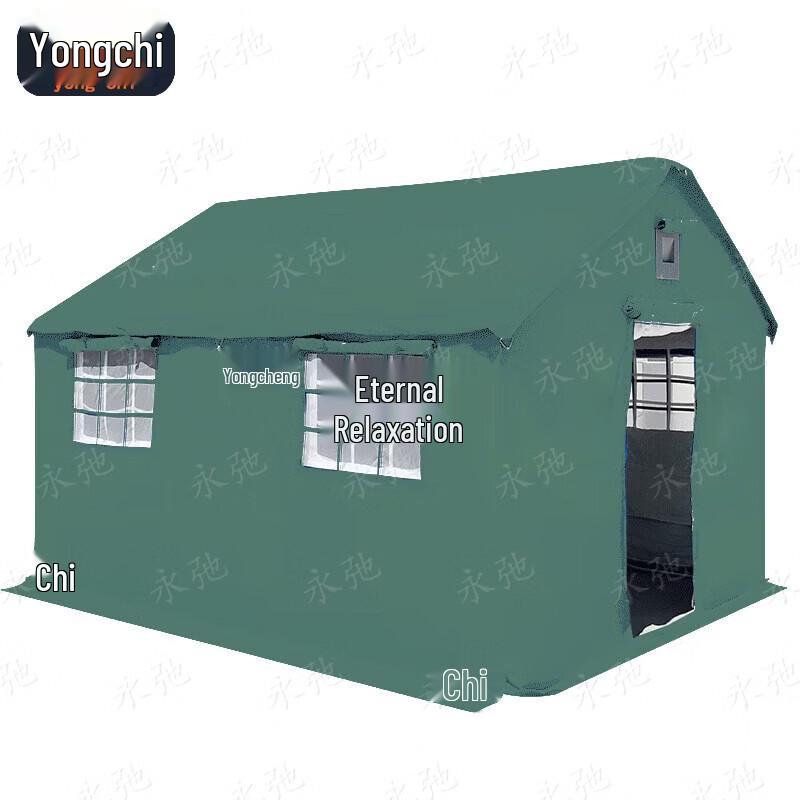 Yongchi 3x3m Outdoor Tent