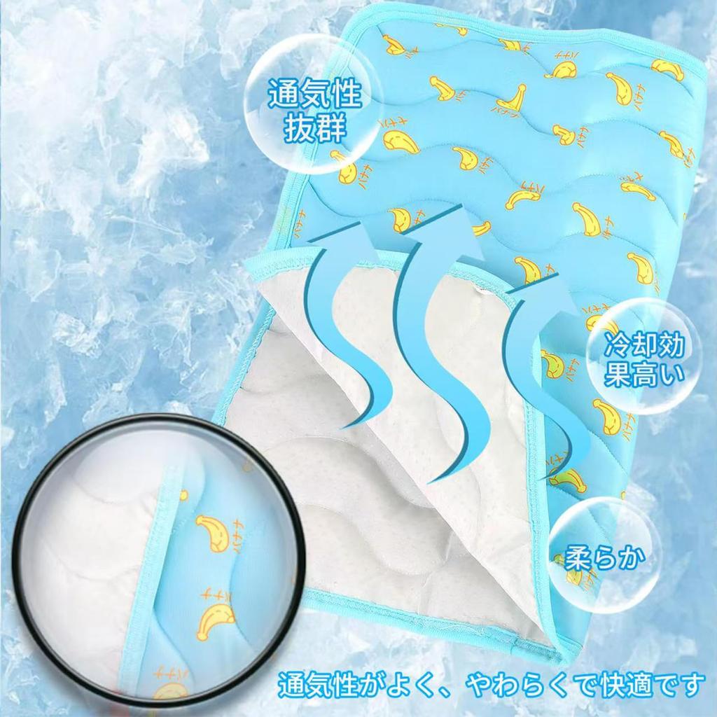 KEYVOR Dog Cooling Cat Cooling Pet For Quick Cooling Cooling Fully Easy To Heatstroke Heat Reusable Mat, Mat, Mat, Summer, Drying, Deodorizing,