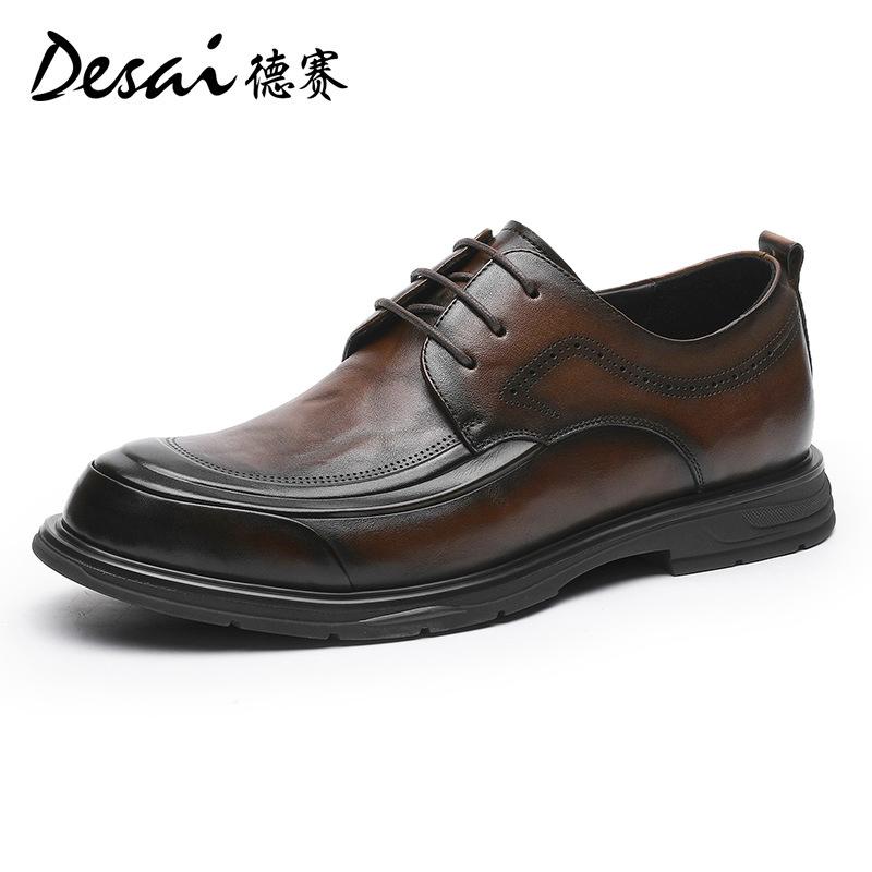 Desai British Style Men'S Leather Shoes Business Dress Round Head Derby Shoes Genuine Leather Retro Handmade Men'S Shoes