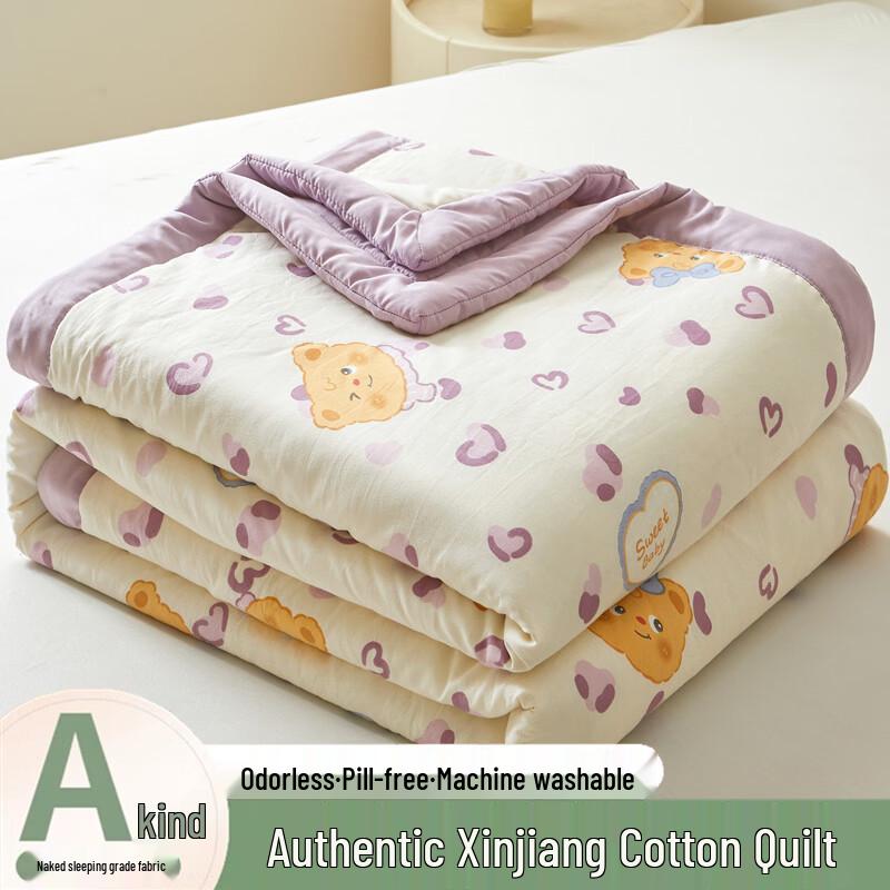 Jiangjunfu Leopard Print Bear Xinjiang Cotton Blend Summer Quilt