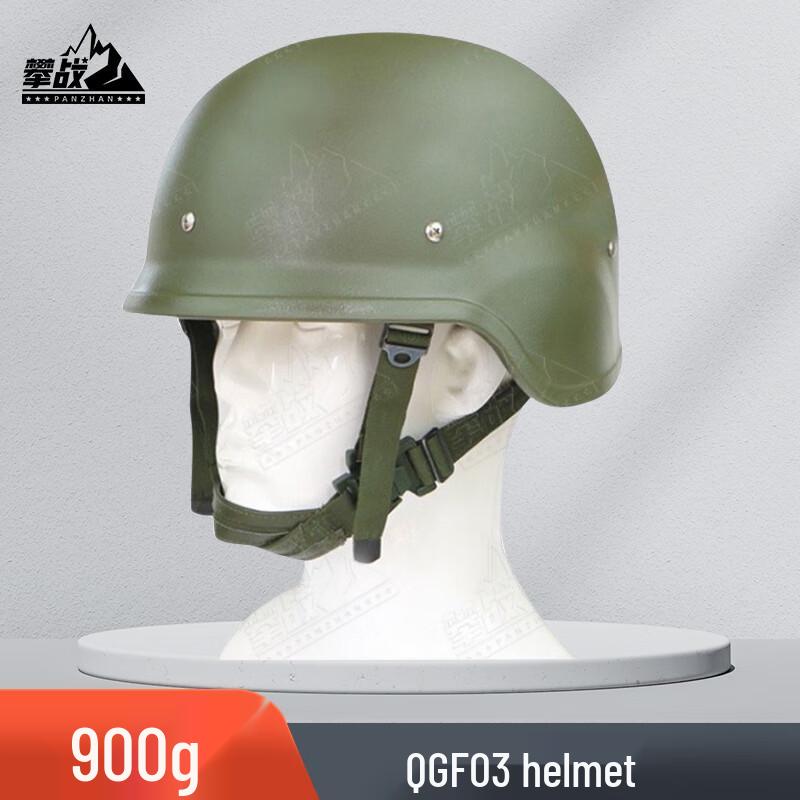 Panzhan QGF03 ABS Tactical Training Helmet
