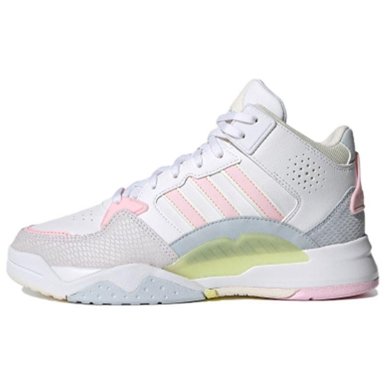 

Adidas Neo 5th Quarter White Pink Yellow Женские кроссовки Обувь-белый светло-серый Hi-Res-желтый FY6640
