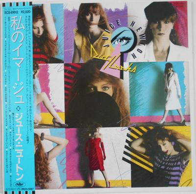 LP Record JUICE NEWTON  Dirty Looks ECS81612 CAPITOL 1983 Japan Obi Pop Used