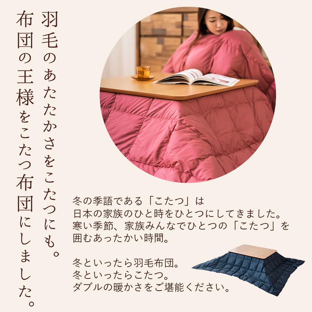 EMOOR Warm Down Kotatsu Comforter, Square, Gold, with Storage Case, Washable