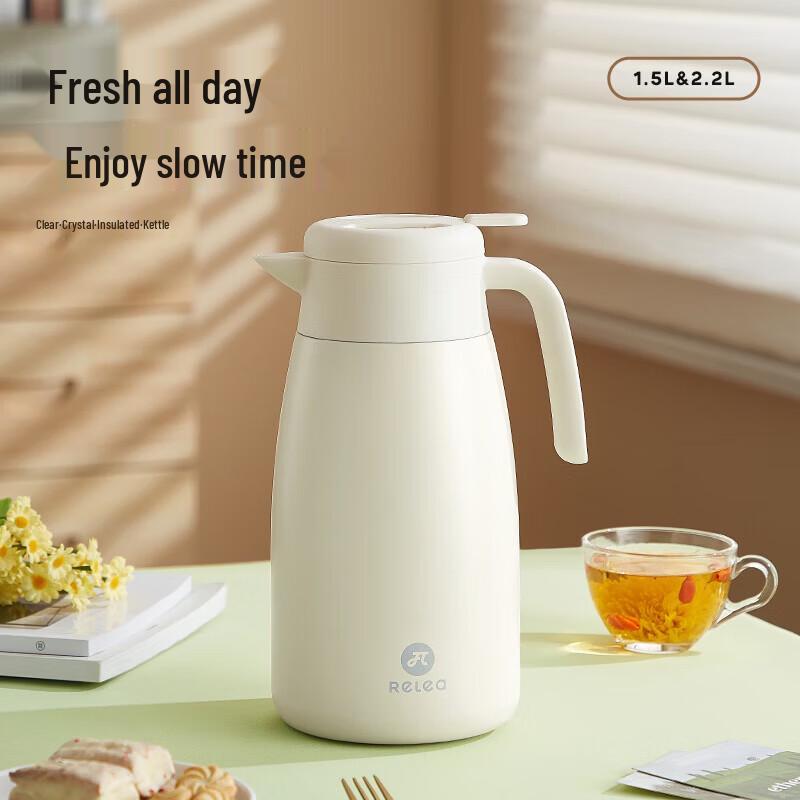 Wushengwu 316 Stainless Steel Insulated Kettle