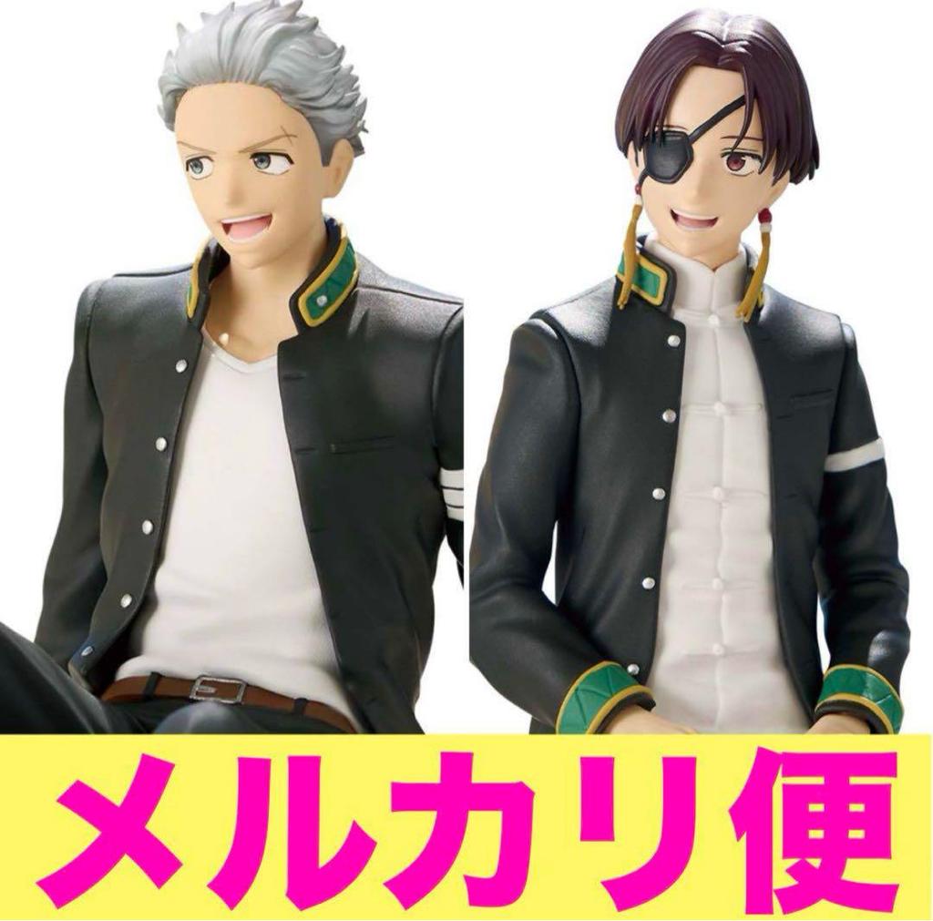 [USED] TV anime "WIND BREAKER" Souvenir Hayato Umemiya figure