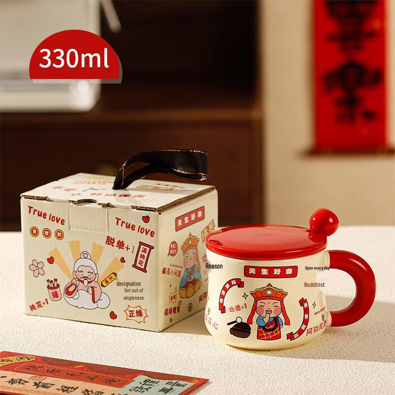 Festliches Keramik-Tassen-Geschenkset