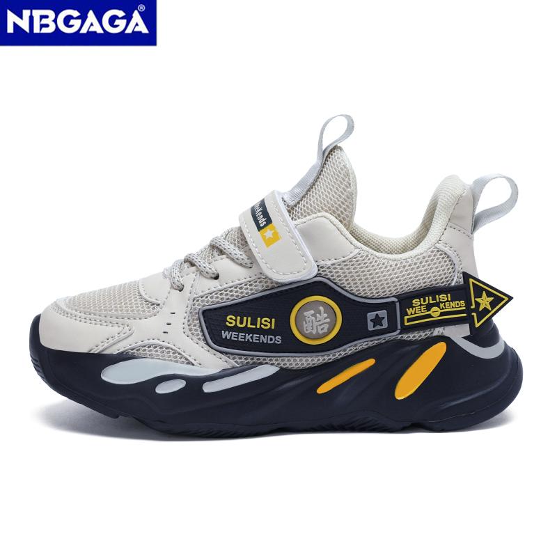 Fashion Boys' Shoes Breathable Mesh Children's Summer Casual Shoes Outdoor Non-slip Kids Lightweight Sneakers Size 28-39