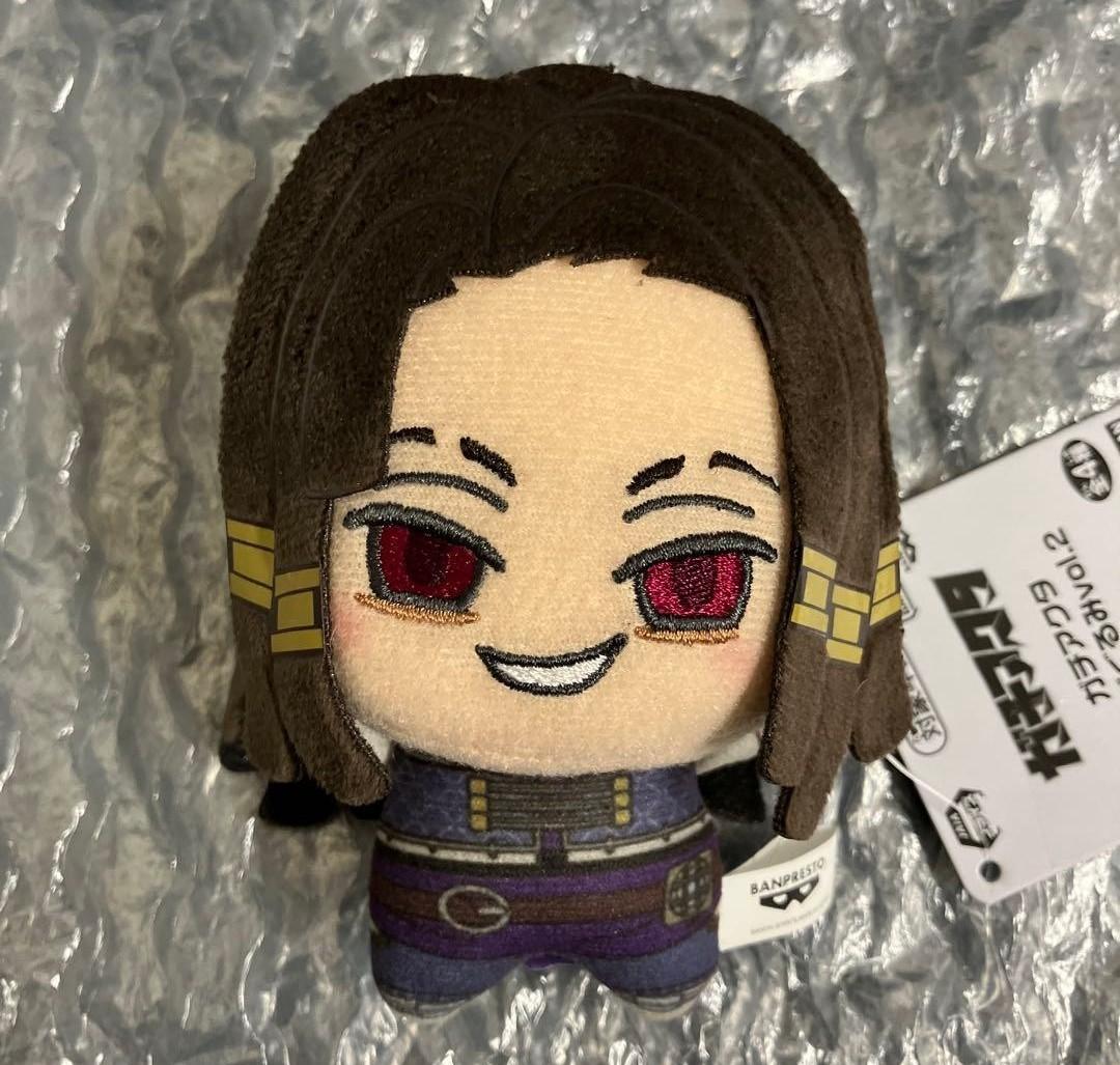 Gachiakuta Jabber Chibigirumi Plush Mascot Vol.2 Banpresto