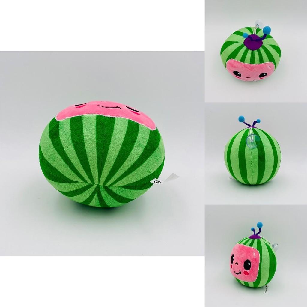 Entzückendes Cocomelon Plüschtier 15cm Weiche Stoffpuppe Perfektes Pädagogisches Kindergeschenk