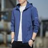 Outdoor Ice Silk Jacket for Men UV Resistant Long Sleeved Sun Protection Jacket Clothing